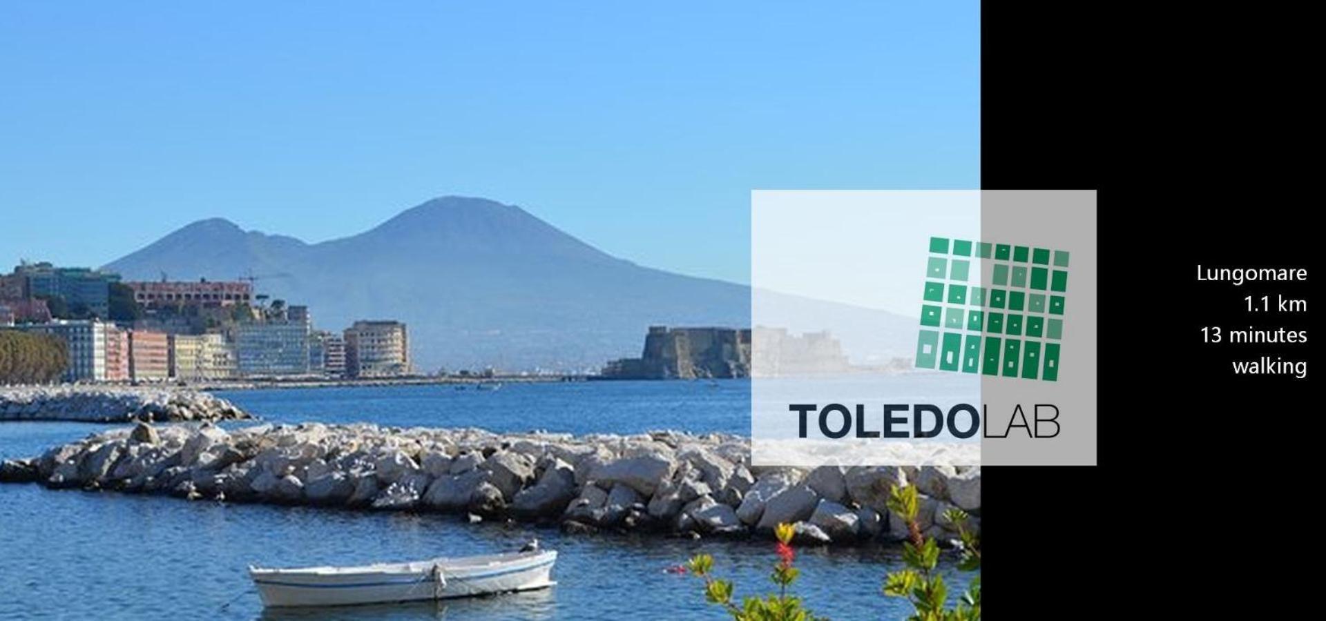 Toledo Lab Ξενοδοχείο Νάπολη Εξωτερικό φωτογραφία